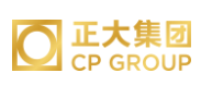 广东正大集团